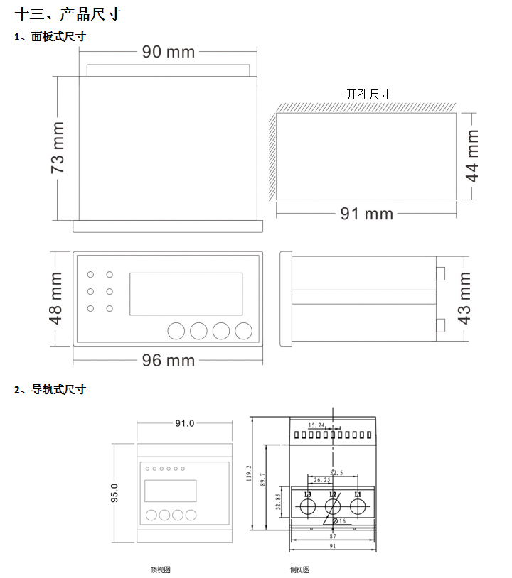 BHG-LVM늙Co(h)